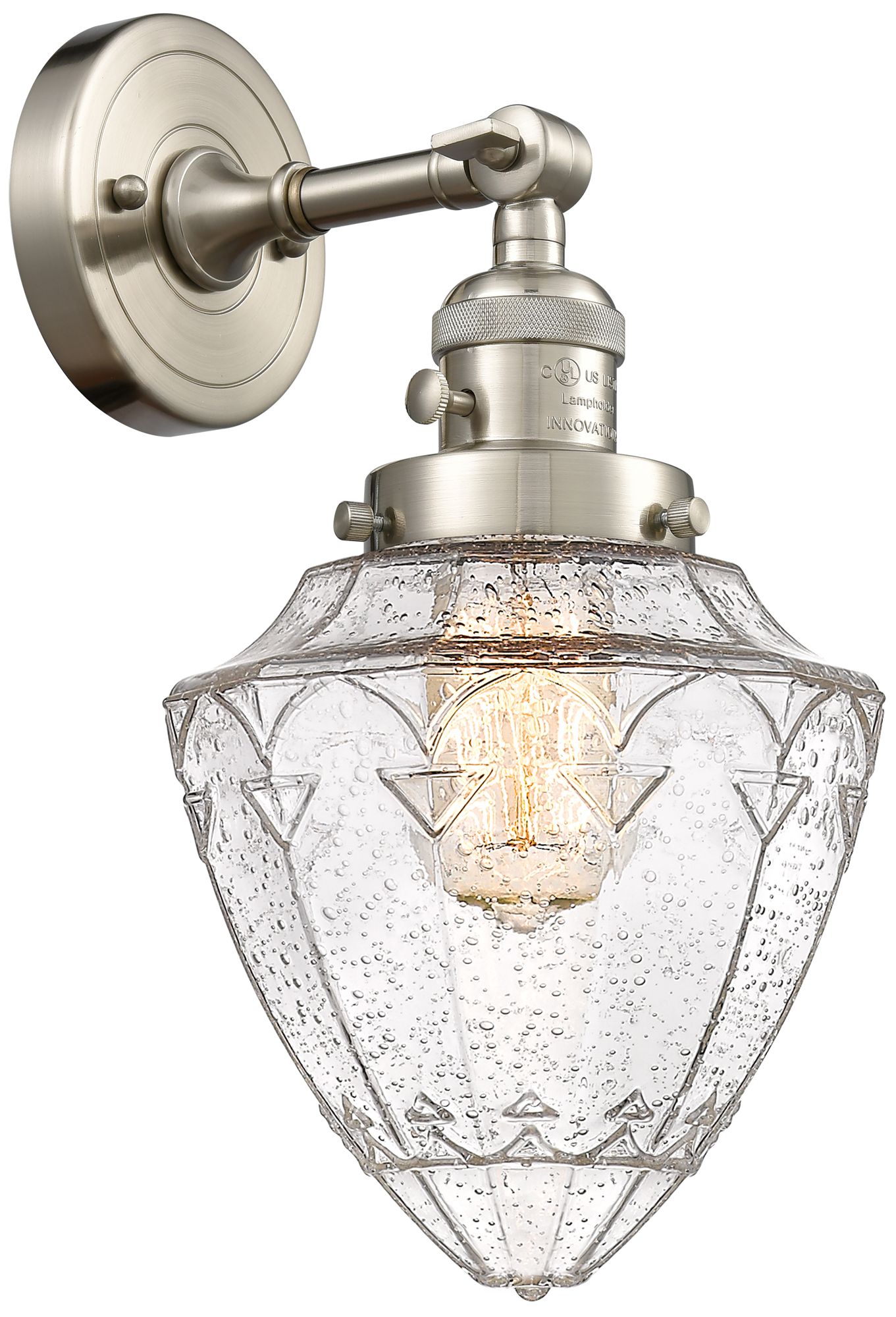 Bullet 7" Brushed Satin Nickel Sconce w/ Seedy Shade