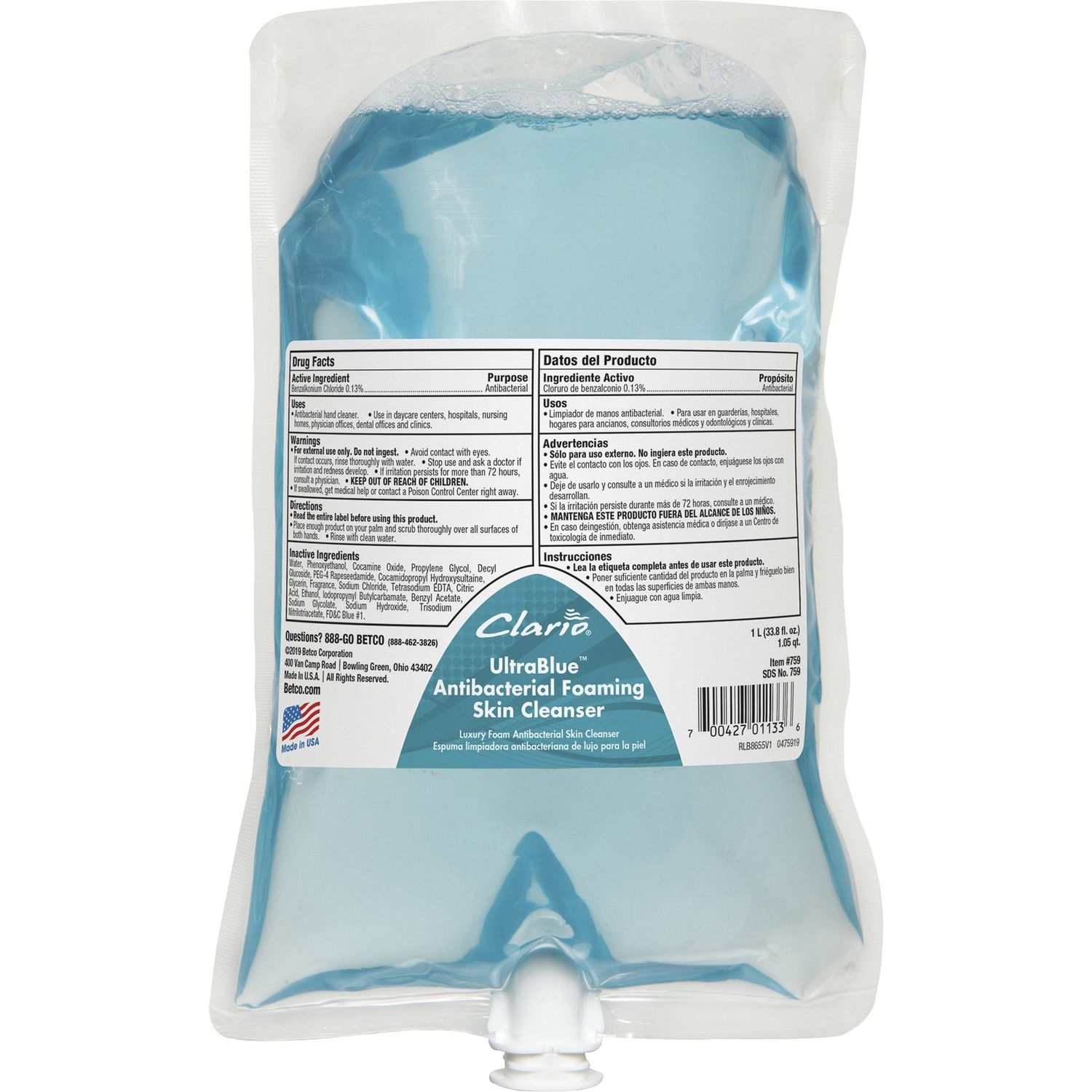 Antibacterial Foaming Skin Cleanser Foam, 1.06 quart, Clean Ocean, Applicable on Hand, Anti-bacterial, 1 Each