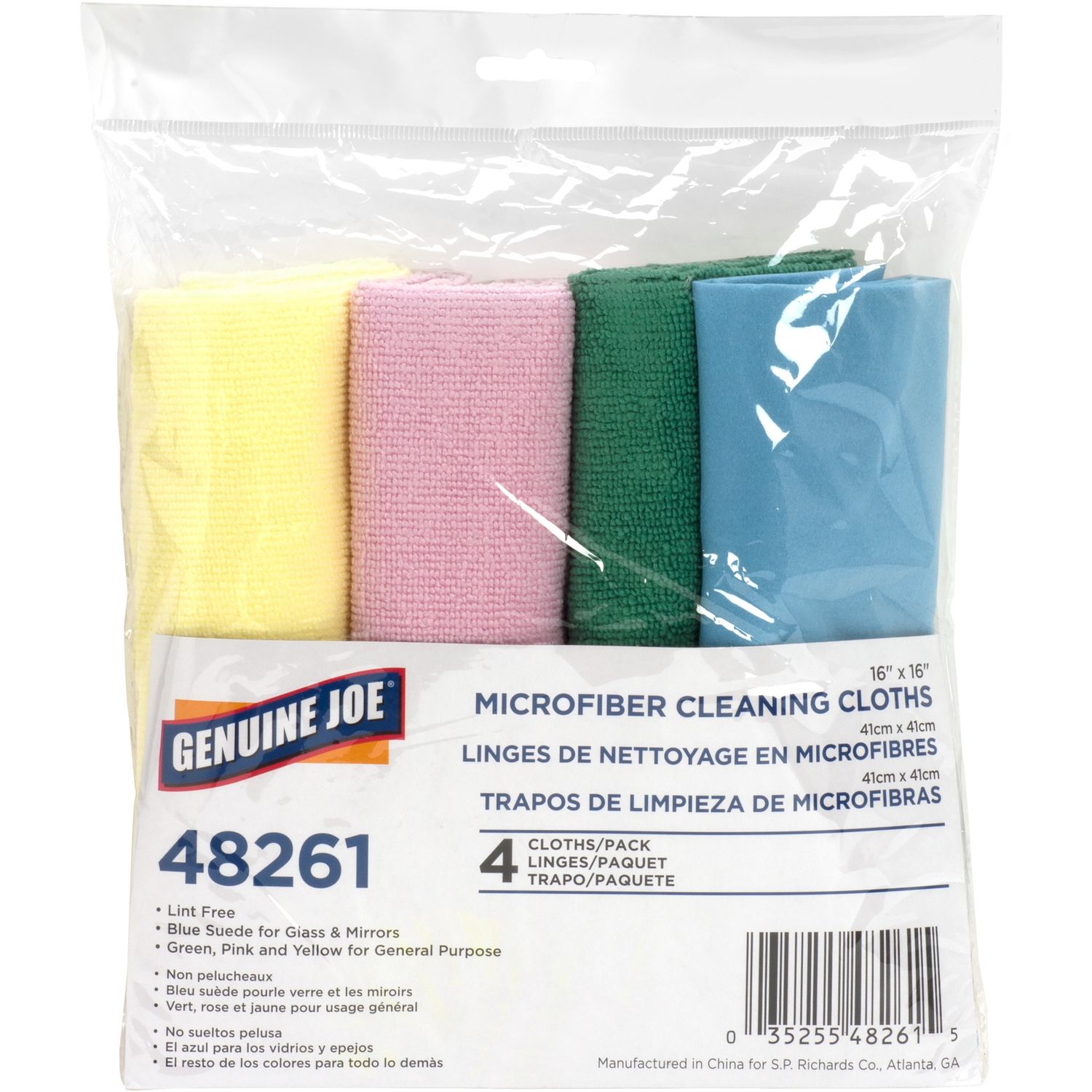 Color-coded Microfiber Cleaning Cloths 16" x 16", Assorted, MicroFiber, Lint-free, Chemical-free, For Multipurpose, 4 / Pack